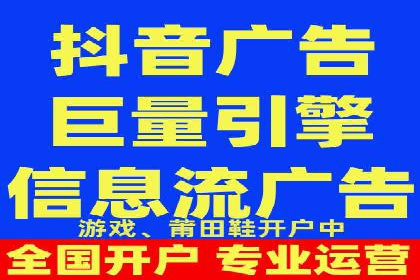 百度推广服务费使用全攻略：从入门到精通